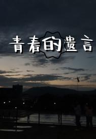 回农村参加亲戚的葬礼期间能去看望其他亲戚吗?有问必答平台-快速解答各类问题