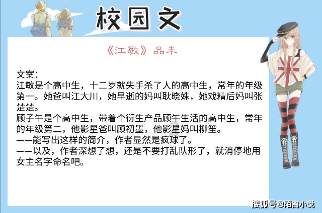 雷竞技比分
