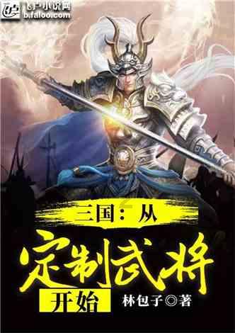 雷竞技比分
