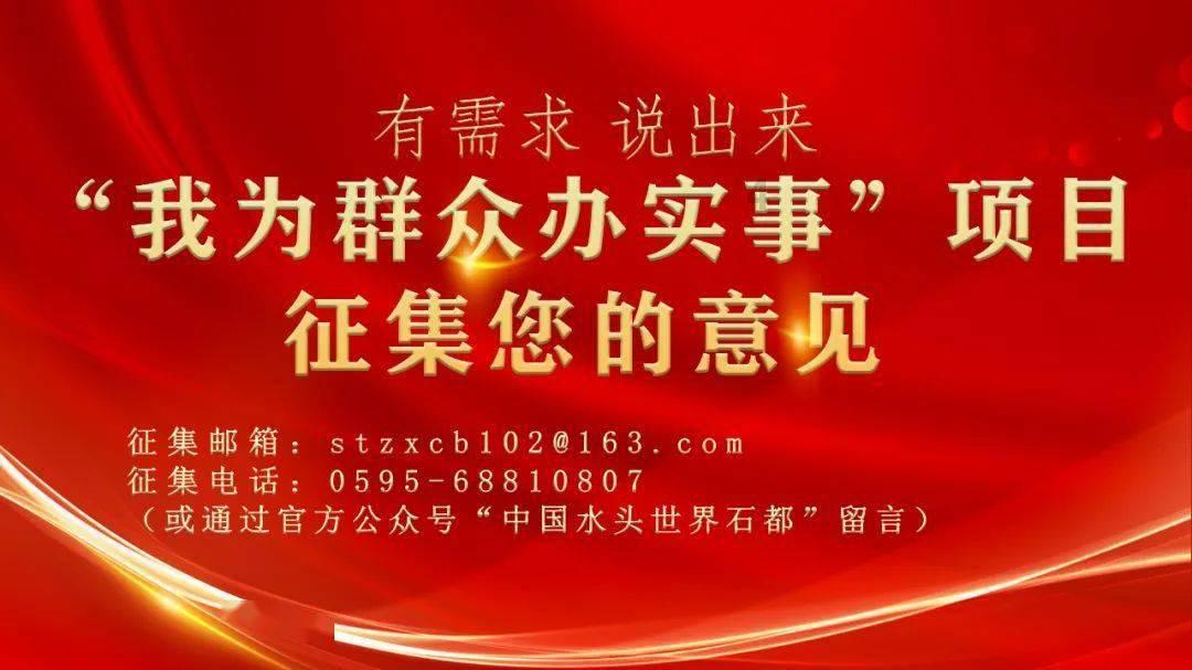 雷竞技比分